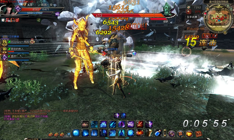 网络游戏【第九大陆】新装特色服一键即玩服务端+GM工具+详细教程-资源站