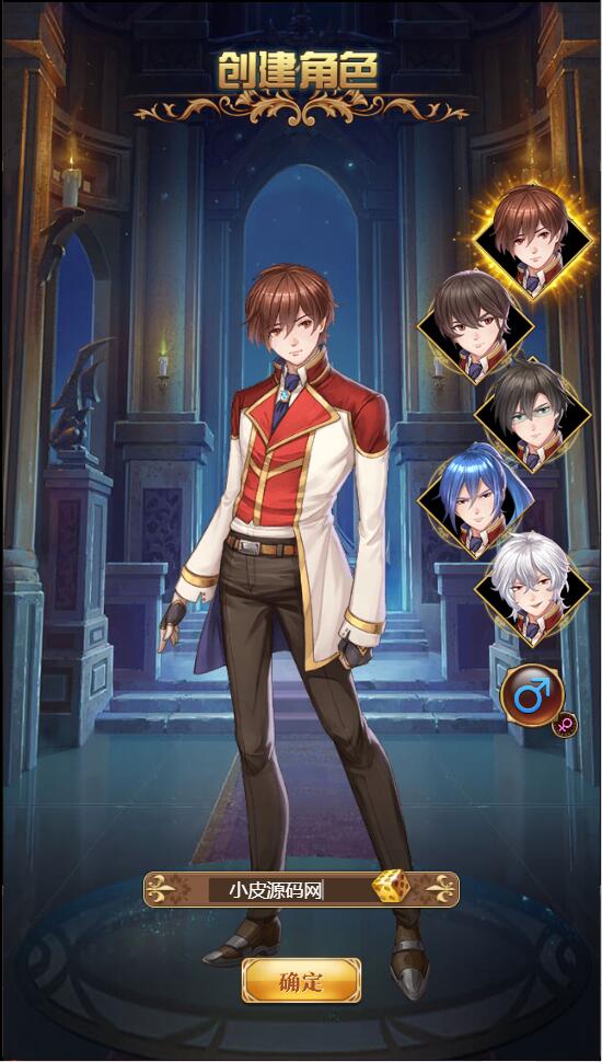 养成类卡牌H5游戏【魔王计划H5】最新整理Linux手工服务端+授权物品后台+运营后台-资源站