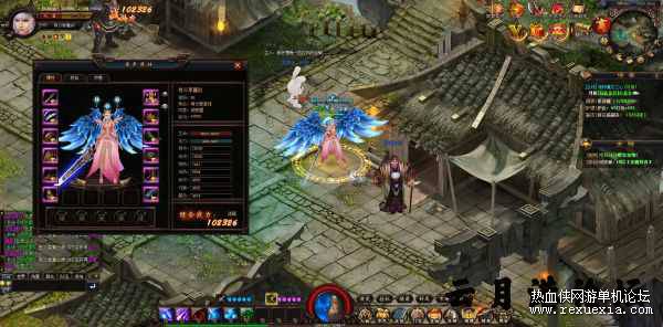 [页游] 网页游戏【魔刹】一键即玩服务端+GM工具+外网教程-资源站