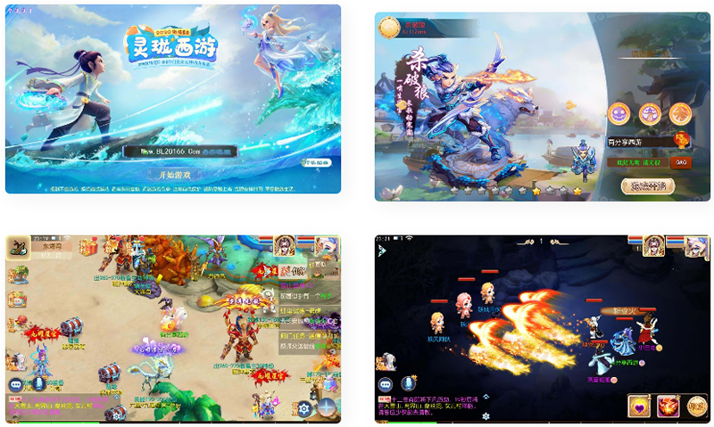 【灵珑西游】VM一键服务端+手工外网端+GM后台+配套教程-资源站