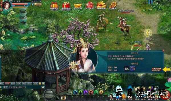 [页游] 天龙决一键架单机版带视频录像个GM工具-资源站