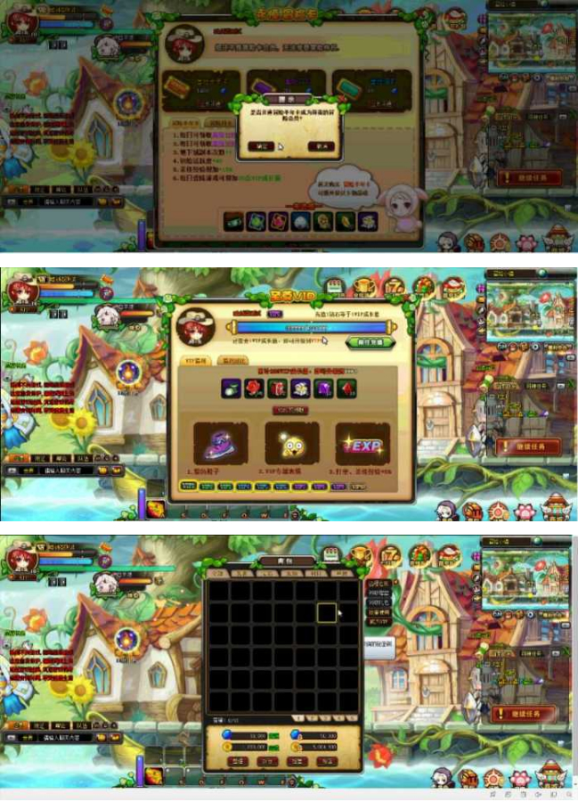 永恒之城网页游戏单机版 横版Q版一键端GM刷元宝等级-资源站