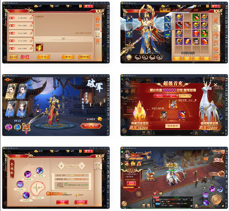 游戏系统+神偷农场+水果机+猜拳游戏-资源站 游戏系统+神偷农场+水果机+猜拳游戏-资源站