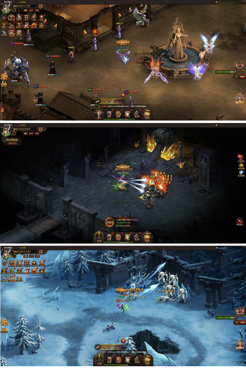 页游源码_大天使之剑H5服务端虚拟机一键即玩+手工外网端+GM后台+配套文字教程-资源站