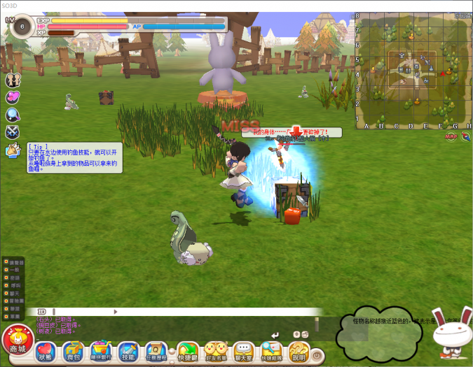 【希望OL】泰端 精简移植VM虚拟机端+视频教程-资源站