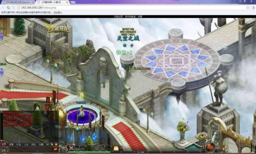 【天魔神谭】一键端单机版秒进秒出版-资源站