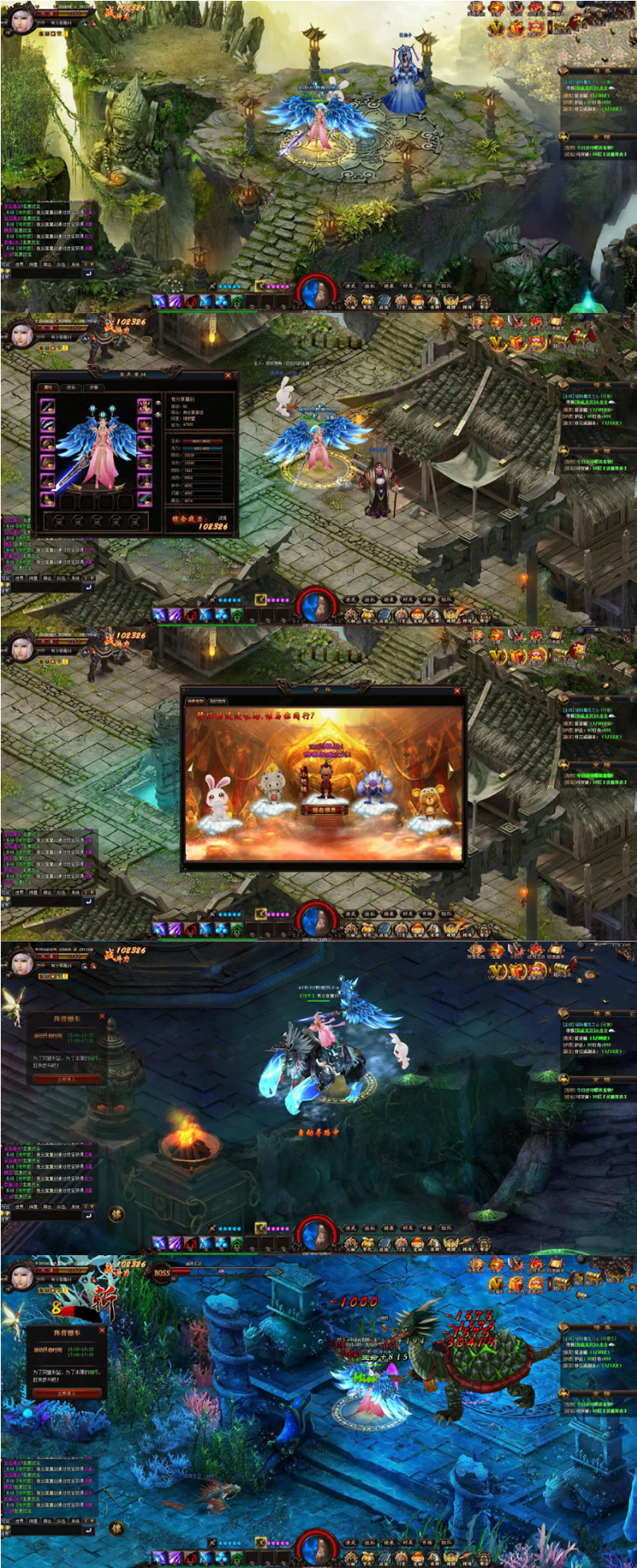 网页游戏【魔刹】2020最新版一键端+GM工具附带外网教程-资源站