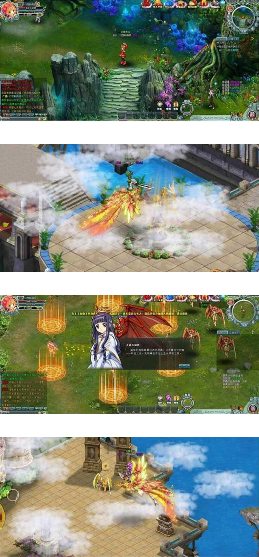 【库洛幻境】页游网单网页一键端-资源站