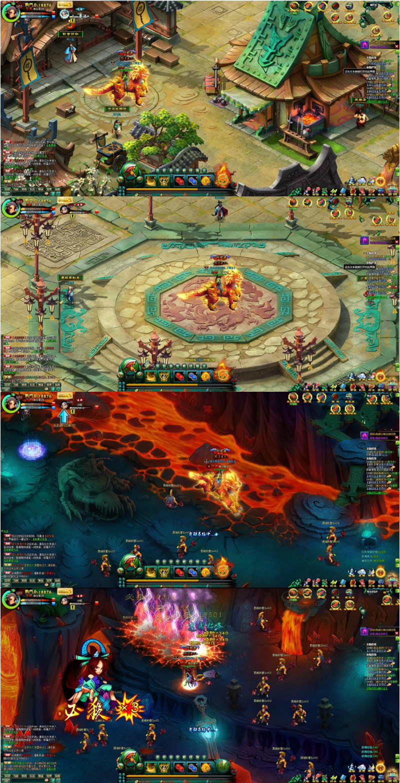 页游【问仙】最新终结版一键端+GM模式附带外网教程-资源站