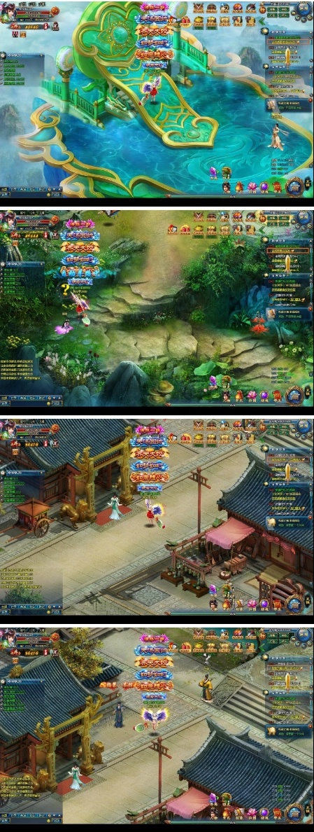 网页游戏【神武九天】2019总结版一键即玩服务端+GM充值及开服工具+架设及开服教程-资源站