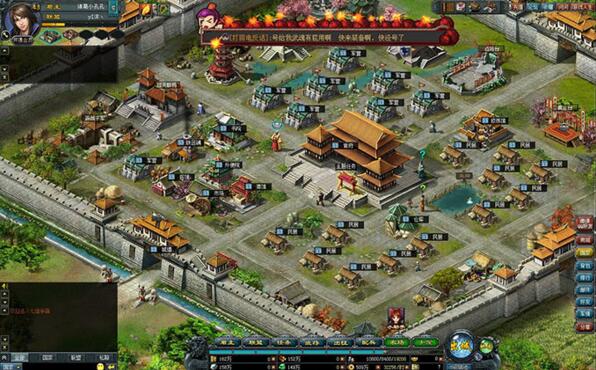 页游一键端：七雄争霸单机版游戏源码-资源站