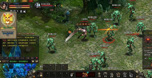 魔域世界游戏源码-资源站 魔域世界游戏源码-资源站