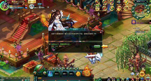 【问仙】网页游戏单机版源码 问仙服务端 最新网页一键端 无限元宝 GM支持64位-资源站