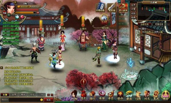 【神仙道】网页游戏单机版 神仙道轩辕斗破服务端 横版回合制/一键端/GM工具-资源站 【神仙道】网页游戏单机版 神仙道轩辕斗破服务端 横版回合制/一键端/GM工具-资源站