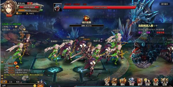 【魂之力量】网页游之力服务端 魂量单机一键版 2D横版闯关神仙道类 改元宝VIP-资源站 【魂之力量】网页游之力服务端 魂量单机一键版 2D横版闯关神仙道类 改元宝VIP-资源站