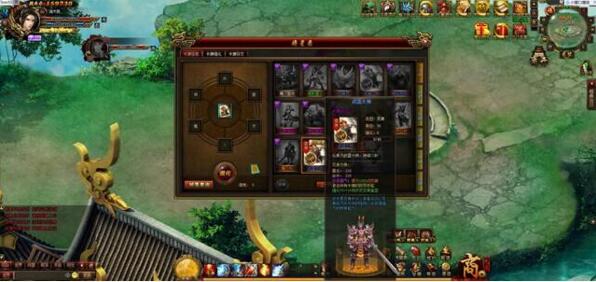 【空冥诀】网页游戏单机版 空冥诀服务端 三国类空冥决镜像一键端GM后台-资源站