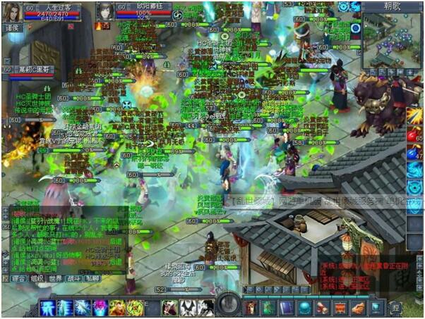 【乱世倾城】网游单机版 乱世倾城服务端 单机游戏 一键安装 GM工具改元宝等级-资源站