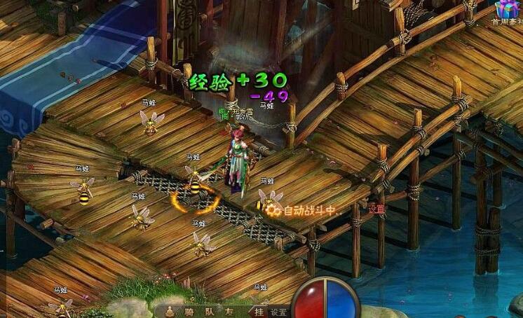 【梦启江湖】网页游戏源码 梦启江湖单机版 梦启服务端 即时武侠 GM邮件发元宝装备-资源站 【梦启江湖】网页游戏源码 梦启江湖单机版 梦启服务端 即时武侠 GM邮件发元宝装备-资源站