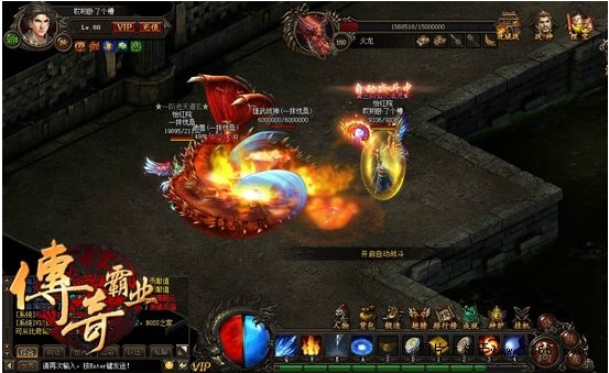 【传奇霸业】白日门1127明文内充版一键即玩端+外网教程+PC手机官网+上线YB+合成回收-资源站