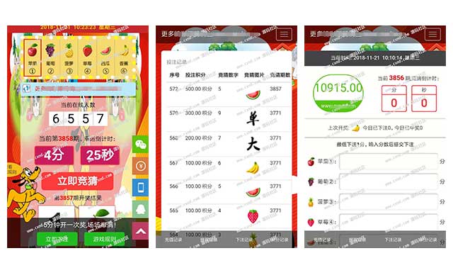 最新H5水果竞猜游戏源码 Thinkphp内核-资源站