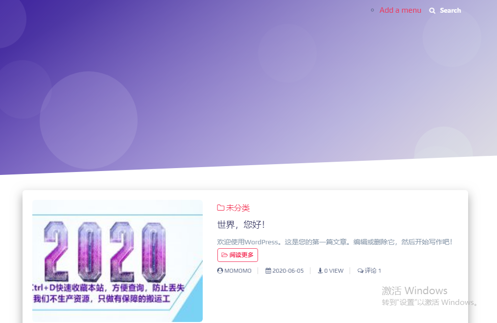 已测试，洛丽喵 1.6版本WordPress主题 lolimeow响应式个人博客主题模板-资源站