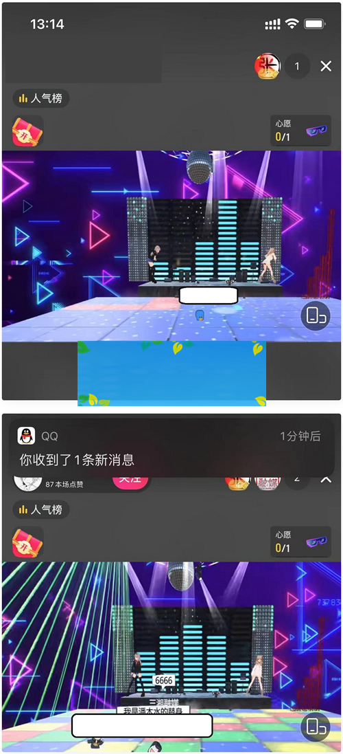 抖音云蹦迪源码 2022年很火的直播打赏类项目-资源站