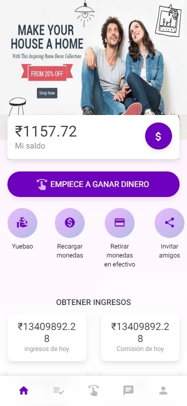 国际多语言出海商城返佣产品自动匹配订单源码-资源站