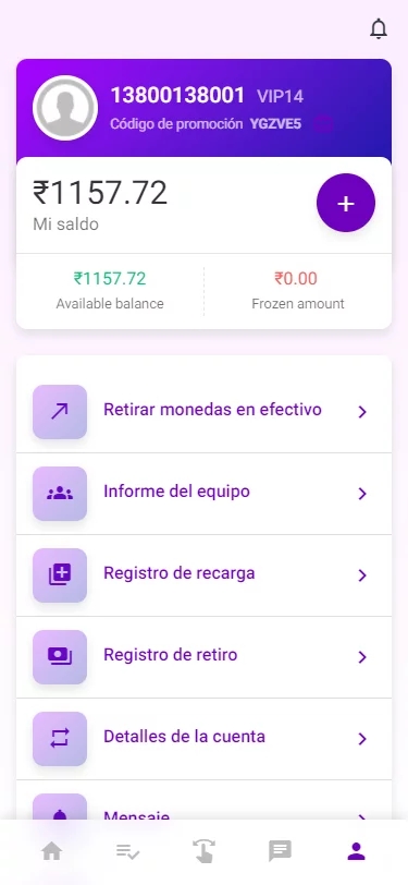 国际多语言出海商城返佣产品自动匹配订单源码-资源站