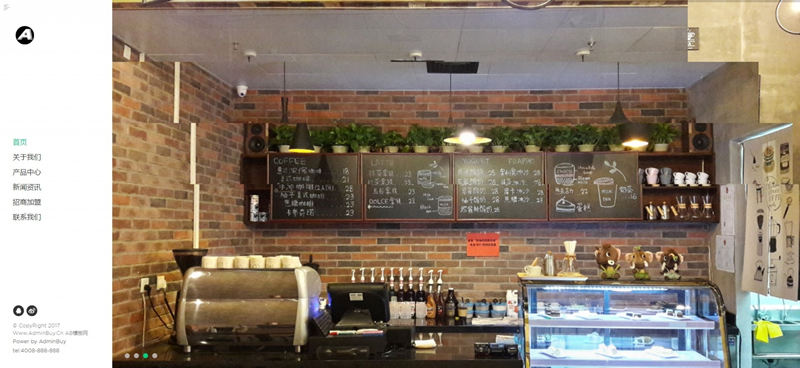 黑色奶茶西餐厅网站源码 织梦dedecms模板 [自适应手机版]-资源站