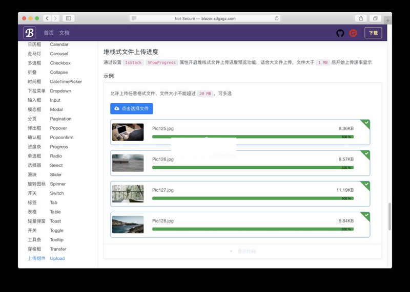 BootstrapBlazor UI框架 v3.1.27-资源站