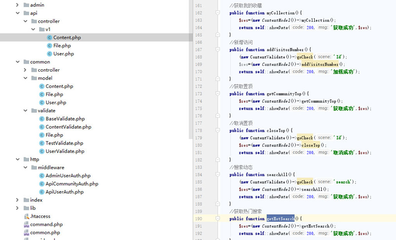 朋友圈社区程序源码 基于thinkphp5.1+uniapp+mysql5.7开发-资源站