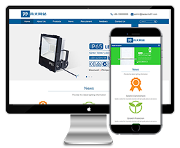 响应式外贸灯具机械电子英文网站源码 织梦dedecms模板 (自适应手机)-资源站