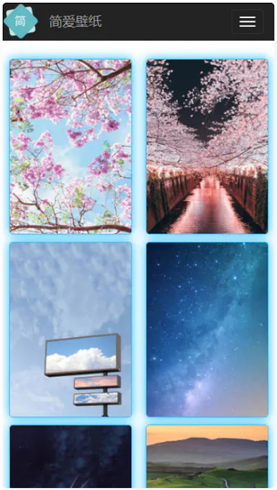 手机壁纸网站源码 带全自动采集 响应式手机电脑端模板-资源站