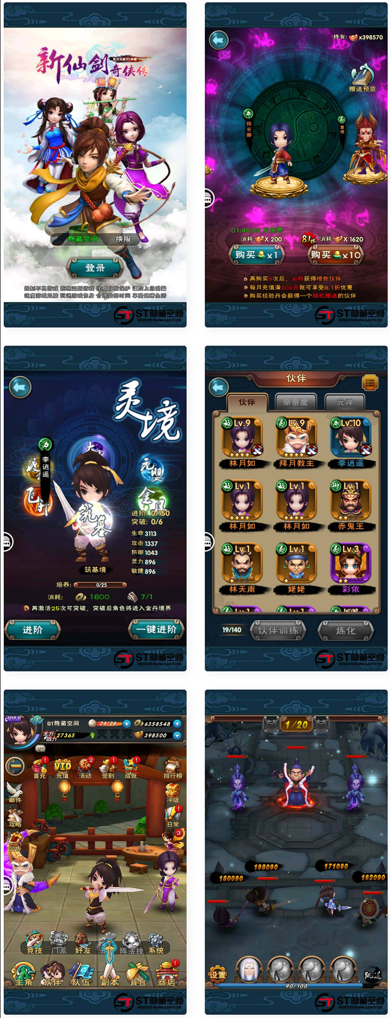 【WeUI微信UI库 v2.4.3】专为微信移动Web应用设计的UI库+新增链接点击态色值变量-资源站 【WeUI微信UI库 v2.4.3】专为微信移动Web应用设计的UI库+新增链接点击态色值变量-资源站