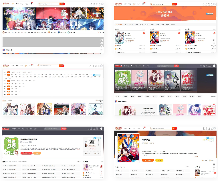 漫画小说CMS系统源码 小说CMS系统源码-资源站 漫画小说CMS系统源码 小说CMS系统源码-资源站