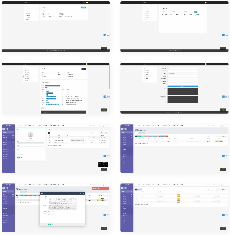 淘宝天猫代付系统/京东油卡卡密系统/聚合支付系统源码-资源站