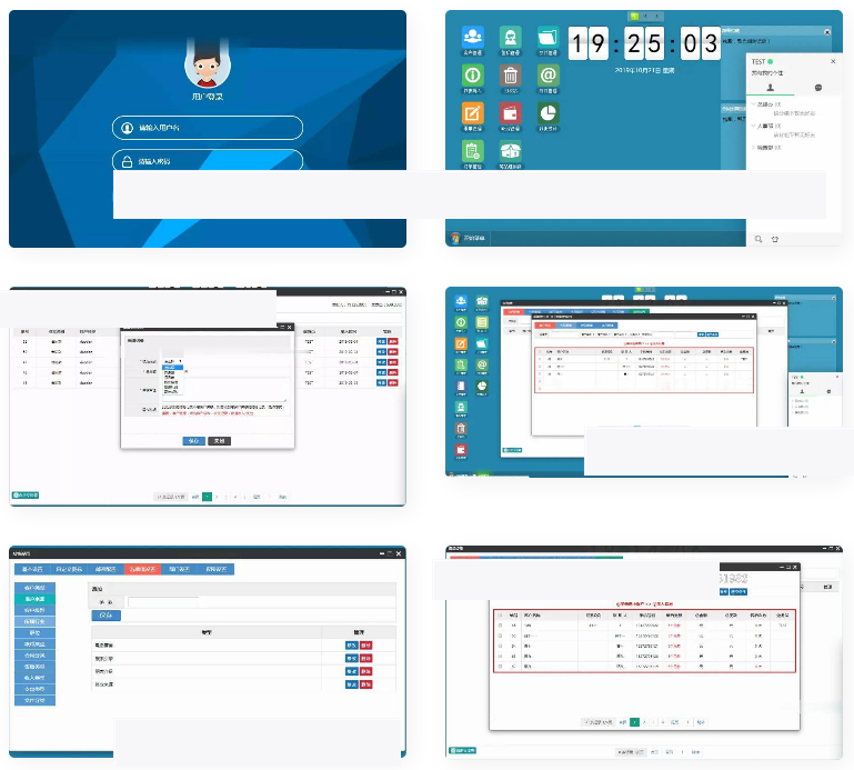 PHP客户关系管理OACRM商品进销存销售管理合同订单库存财务管理跟单源码-资源站