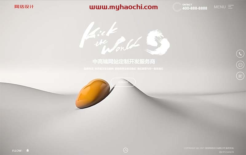 (自适应手机版)响应式创意滚屏网络建站公司网站源码 黑色全屏设计创意公司网站织梦模板-资源站