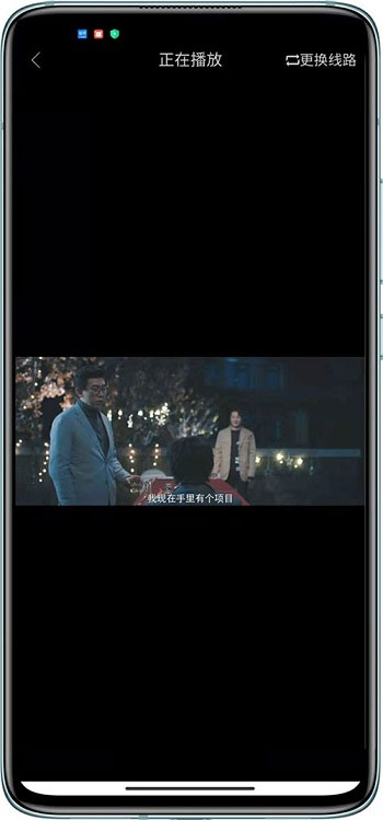 Thinkphp内核全新优化UI界面影视双端源码-资源站 Thinkphp内核全新优化UI界面影视双端源码-资源站