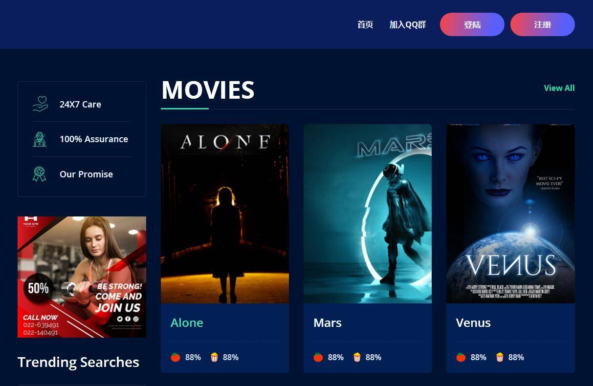 扶风解析系统 VIP视频解析计费系统 视频智能解析源码-资源站