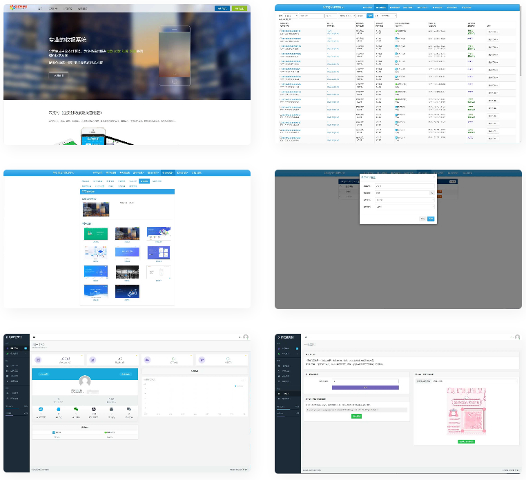 彩虹易支付源码 增加Z支付版 自带多款模板-资源站 彩虹易支付源码 增加Z支付版 自带多款模板-资源站