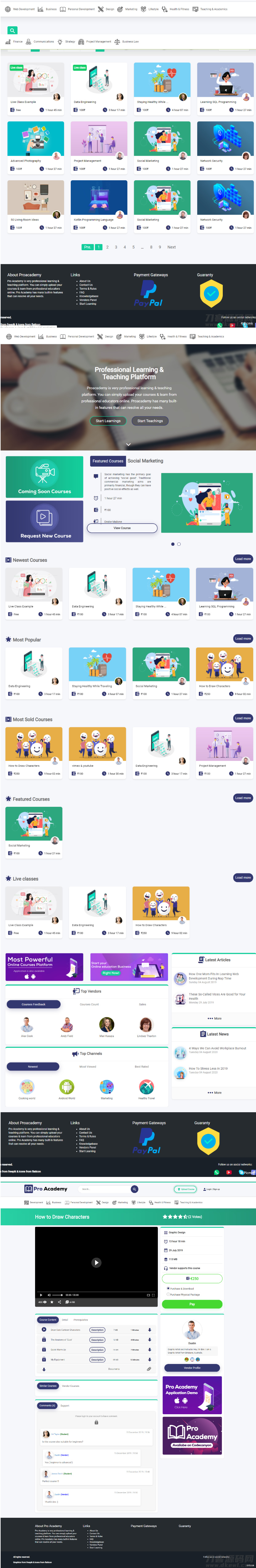 功能强大的国外商业PHP在线教育系统LMS源码/直播课程系统-资源站