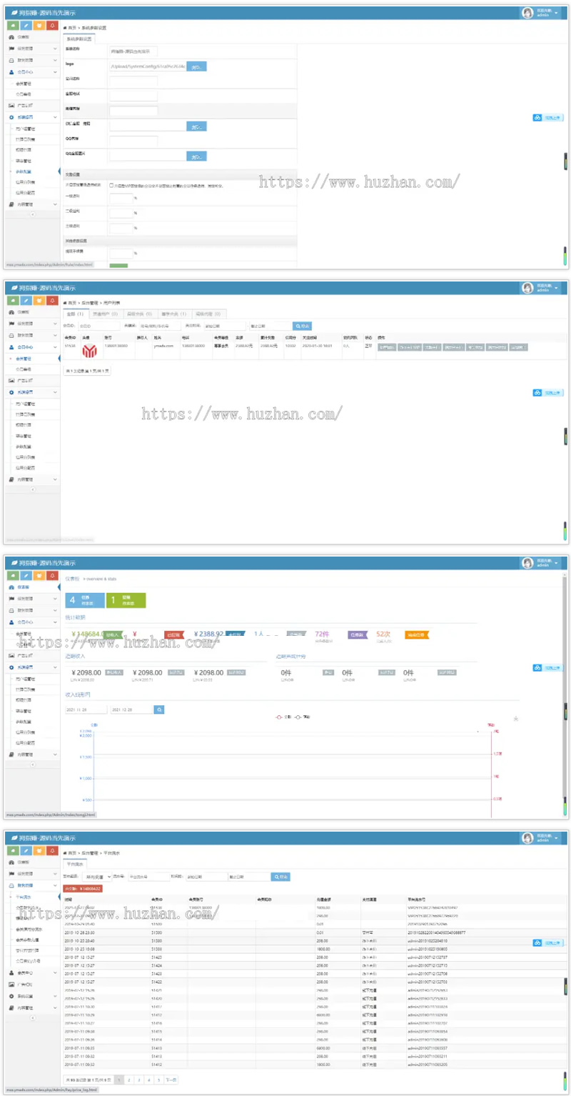 拇指赚完整运营源码/增加最新免签月支付接口/支持微信零钱提现秒到帐/带视频搭建教程-资源站 拇指赚完整运营源码/增加最新免签月支付接口/支持微信零钱提现秒到帐/带视频搭建教程-资源站
