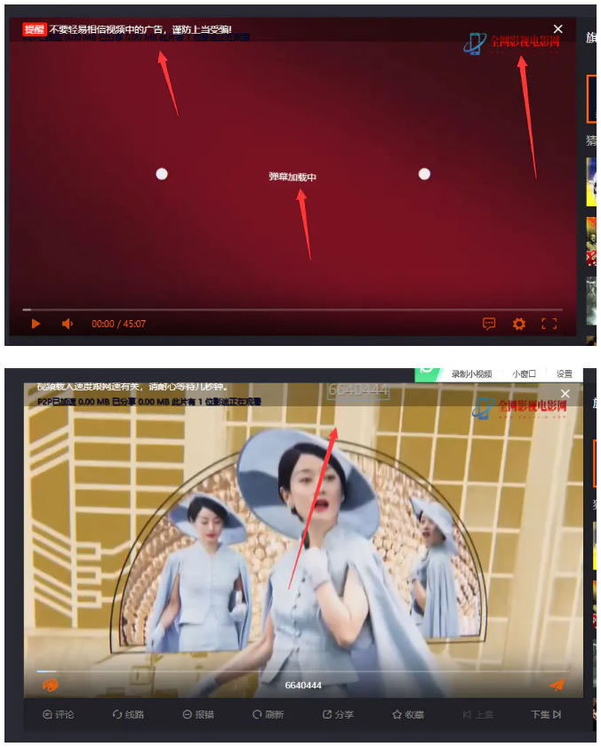 苹果cms dplayer播放器源码-资源站 苹果cms dplayer播放器源码-资源站