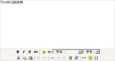 TinyMCE(可视化HTML编辑器) v5.9.2-资源站