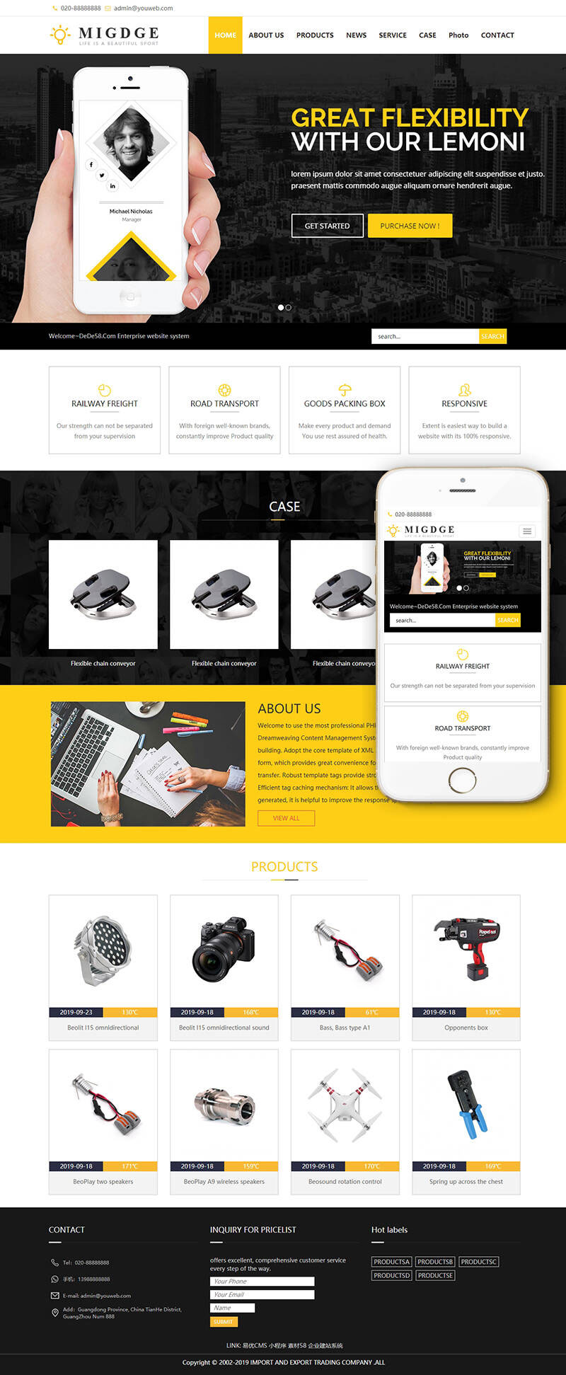 响应式五金电器出口外贸公司英文网站源码 织梦dedecms模板(自适应手机移动端)-资源站 响应式五金电器出口外贸公司英文网站源码 织梦dedecms模板(自适应手机移动端)-资源站