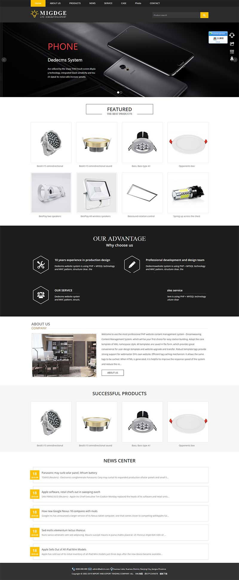 (自适应手机移动端)响应式灯具灯饰产品英文外贸网站源码 织梦dedecms模板-资源站