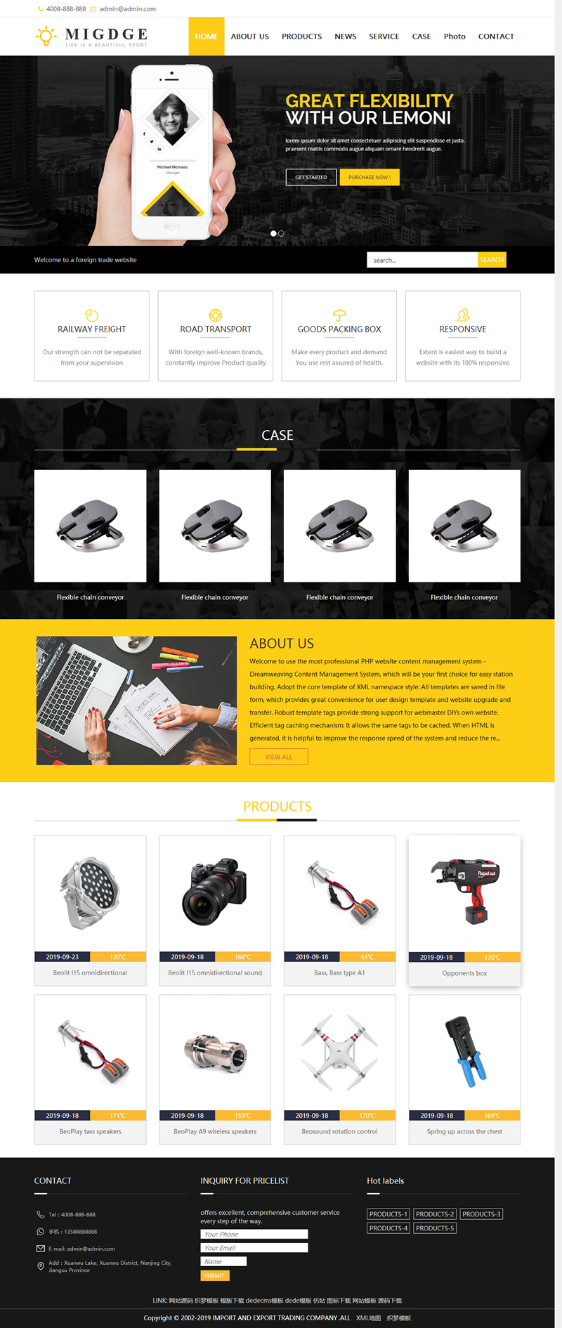 （自适应手机版）响应式五金电器出口英文外贸类网站源码 HTML5五金电子产品外贸网站织梦模板-资源站