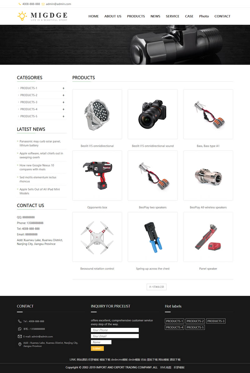 （自适应手机版）响应式五金电器出口英文外贸类网站源码 HTML5五金电子产品外贸网站织梦模板-资源站
