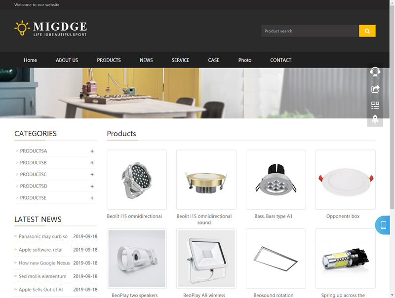 （自适应手机版）响应式企业通用网站源码 HTML5展示型企业通用织梦模板-资源站